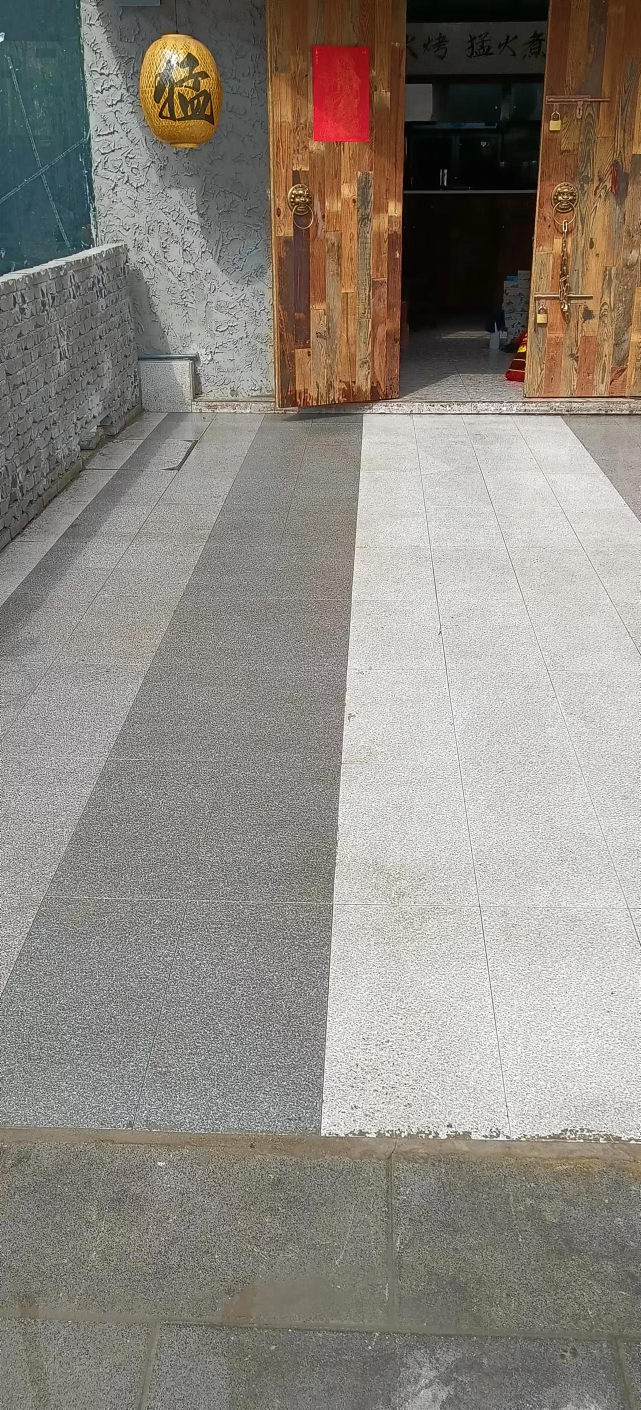 清洗后